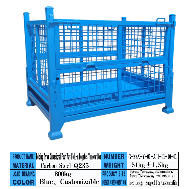 Hecho en China Galvanizado Galvanizado Metal Warehouse Palabra de acero Caja de facturación